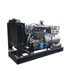20 kva generator price natural gas generator