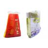 China Durable Resealable Virgin PP Woven Packaging Bags Environmental Friendly wholesale