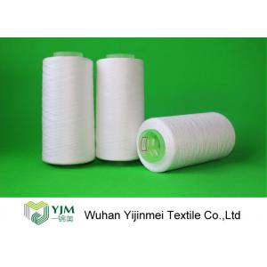 China Polyester Raw White  Sewing Thread Yarn for Embroidery Thread 100% Spun Polyester Yarns supplier