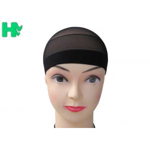 China Elastic Breathable Hairnet Wigs Accessories Mesh Wig Cap For Long Hair supplier