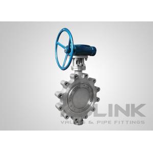 Triple Eccentric Lugged Butterfly Valve Metal Seated Multi-layer Disc Seal