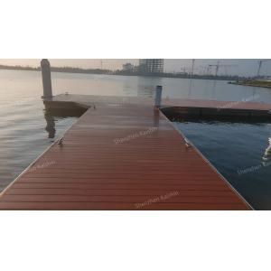 China Marine Aluminum Floating Dock Stable Movable Boating Floating Pontoon Jetty supplier