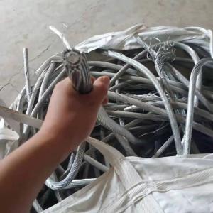 China China supply cable scrap high purity aluminium wire/cable scrap supplier
