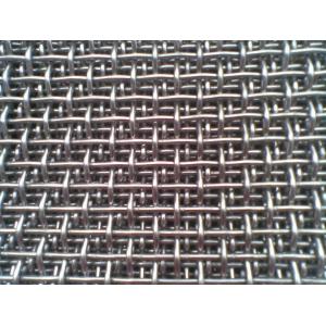 Sand Gravel Crusher Hooked Vibrating Sieve Screen Wire Mesh Square Hole Shape