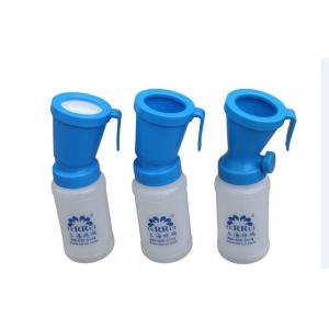 China Soft Squeeze 300ml Teat Dip Cup For Pre Milking supplier