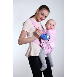 Hands Free Infant Baby Carrier Backpack With Supportive Waistband