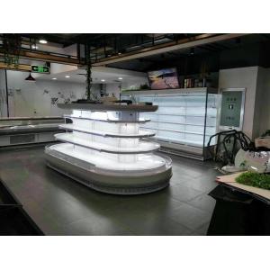 Hypermarket Round Island Open Display Fridge With White LED Lighting