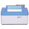 China Explosive Bomb Detection Equipment Fast Speed Drug Trace Detector wholesale