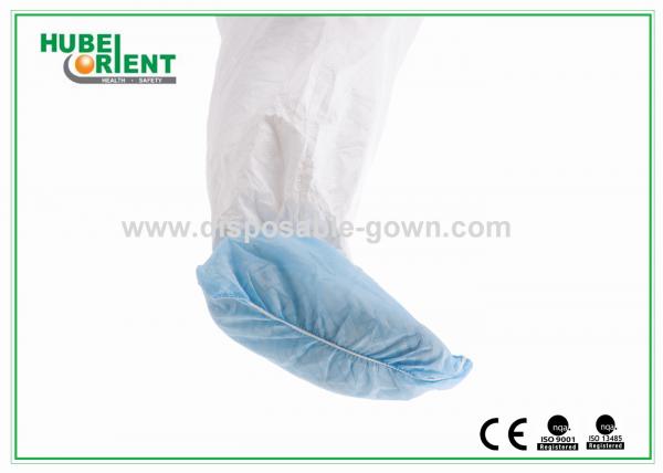 Non Slip PP Disposable use Shoe Cover Blue White Non-woven Comfortable and