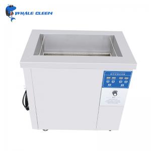 61L 900 Watt Automotive Ultrasonic Cleaner With Heater