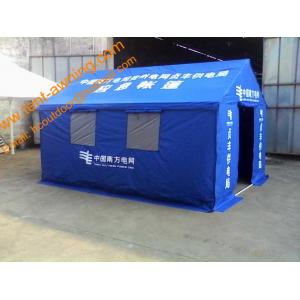 China 3x4m Outdoor Steel Framed  Waterproof  Disaster Refugee Relief  Tent supplier