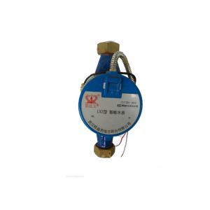 China DN15/20/25 Smart Home Water Meter M - Bus Remote Reading Valve Control in AMI System supplier
