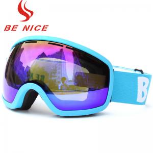China Eyeglass Compatible Ski Goggles , Women's Reflective Ski Goggles For Dark Conditions supplier