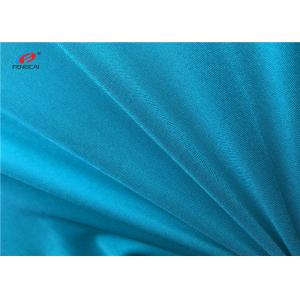 Warp Knitted Dull Elastic Turquoise Lingerie Fabric 92% Nylon 8% Spandex  Lycra Fabric