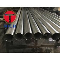 China Notch Toughness Welded Steel Tube For Low Temperature Service Astm A333 on sale