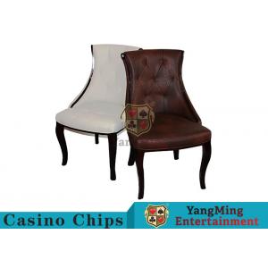 China Baccarat Texas Poker Table Chair Entertainment Leisure Dining Chair Customizable supplier