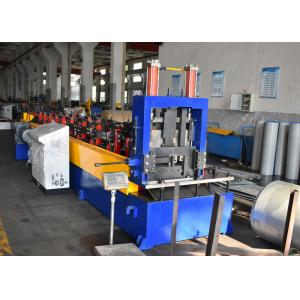 China Quick-change CZ Purlin Roll Forming Machine, Easy Adjustable Post Cutting supplier
