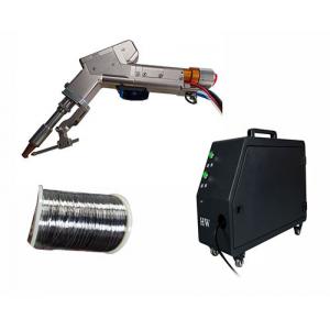 China Water Cooling Handheld Laser Welding Gun For Aluminum Door Window Welding supplier