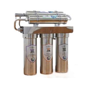 China SUS304 250L/H Household Alkaline Ro Water Purifier Kitchen Tap Water supplier