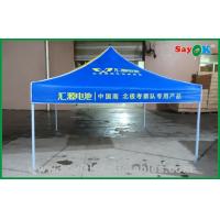 China Travel Tent 3x3m Screen Printing Advertising Pop-Up Folding Gazebo Tent on sale