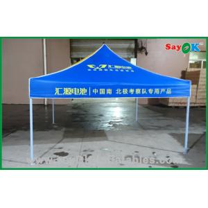 Travel Tent 3x3m Screen Printing Advertising Pop-Up Folding Gazebo Tent