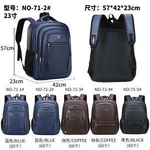 PU Rucksack Men'S Laptop Leather Bag 23 Inch Backpack 1000g