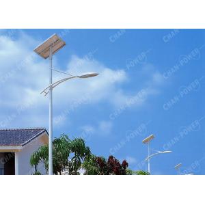China 6m - 10m Pole Outdoor Solar Street Lamps , CREE 60w Solar Energy Lamp supplier