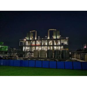 China Control de alta calidad de fosfato de hidrógeno disódico, evaporación MEE, cristalización wholesale