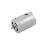 China Convenient Drive Industrial DC Motor , Water Pump Motor, Micro Brushed Motor Small Oscillating Fan RS-385 on sale