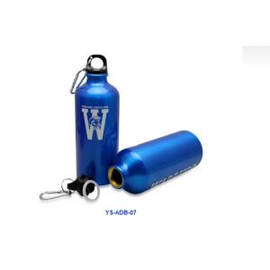 China Sprot water bottle supplier