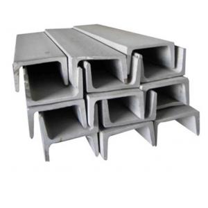 China 316L Stainless Steel U Channel Bar Branding DIN1.4404 Inox Steel supplier