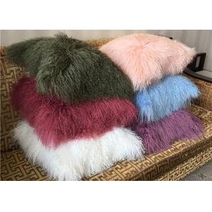 China Real Tibetan Lambskin Colorful Furry Mongolian Sheep Fur Throw Pillows supplier