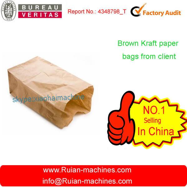 paper bag making machine/paper bag machine /block bottom paper bag making