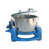 Stainless Steel Batch Top Discharge Bag Lifting Basket Pharmaceutical Centrifuge