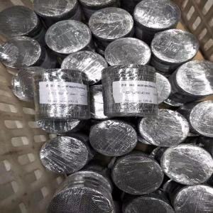 China Epoxy Stainless Steel Woven Wire Mesh , Security Mesh Screen For Windows supplier