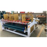 China Press Type Folder Gluer Machine for Food Packaging Cardboard Boxes Making at Dongguang on sale