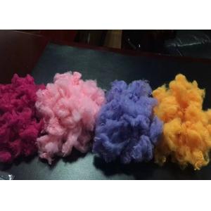 Colorful Dyed Recycled PSF Polyester Staple Fiber Excellent Crimp High Tenacity