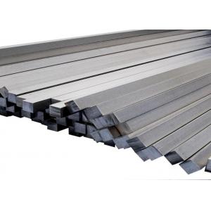 China 630 Hot Rolled Steel Square Bar , 1500mm Stainless Steel Square Bar supplier
