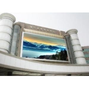 China Special Curve Shape Outdoor Full Color High Quality P8 P10 BuildingAdvertising LED Display Billboard supplier