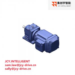 China High Torque Helical Bevel Drive Gear Motor Shaft 25x50 supplier