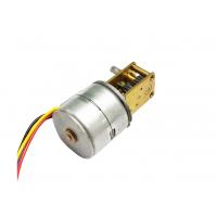 China High Torque 20mm Stepper Motor With Worm Reduction Gearbox  Miniature Gear Motor on sale