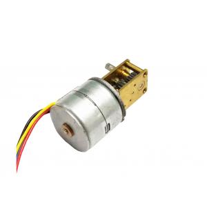 High Torque 20mm Stepper Motor With Worm Reduction Gearbox  Miniature Gear Motor