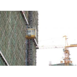 China Multiple Doors Material 3000Kg Building Site Hoist Lift supplier