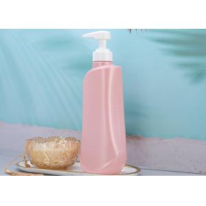 Pearlescent Pink PET Pump Bottles 750ml Plastic Body Wash Bottles