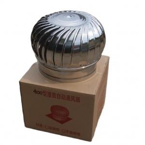 Non Power Fan Roof Mounting 200mm Wind Driven Ventilation Fan for High Click Shuangyi