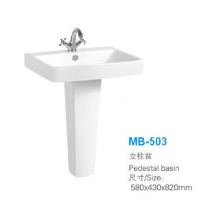 China Europen market ceramic bathroom wash basin with stand MB-503 supplier