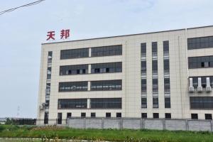 Ruian Tianbang Machinery Manufacturing Co., Ltd.