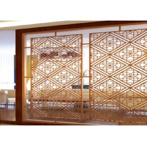 China Practical Artistic Decorative Metal Screen Panels Fast Coloring Corrosion Protection supplier