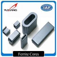 China FS Type Soft Magnetic Materials Ferrite Core Coil Shape Compact Structure on sale