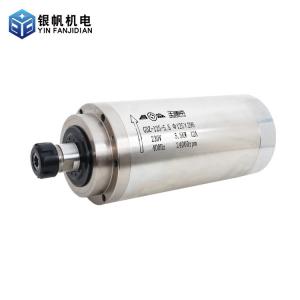 China 5.5kW Spindle Motor for High Speed CNC Engraving 125mm Diameter Advanced Features supplier